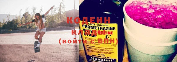 дживик Медвежьегорск