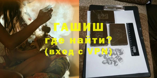 дживик Медвежьегорск