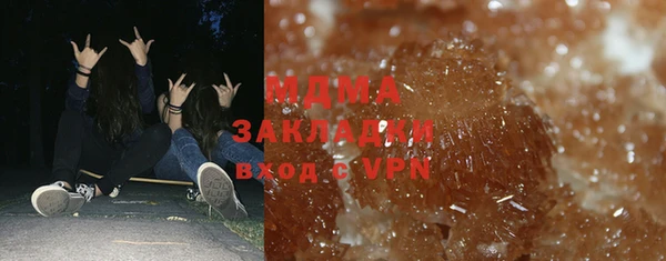 дживик Медвежьегорск