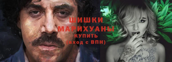 каннабис Медногорск