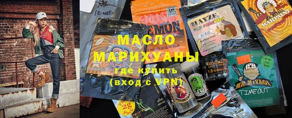 кокаин перу Мегион