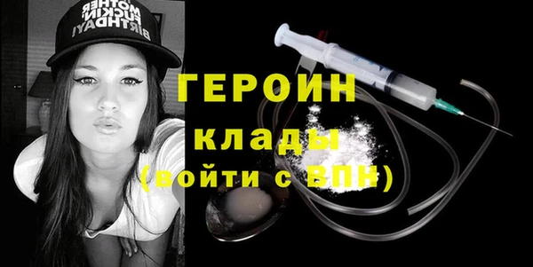 кокаин перу Мегион