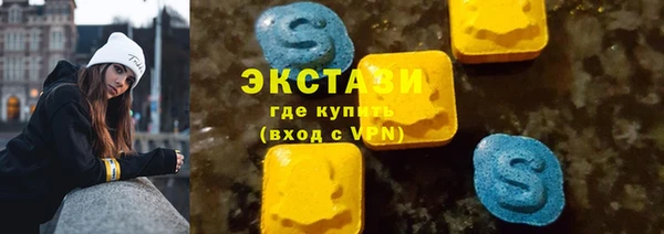 каннабис Медногорск