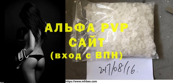 каннабис Медногорск