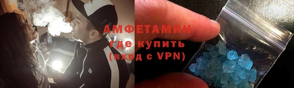 кокаин перу Мегион