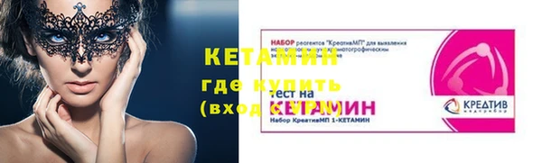 кокаин перу Мегион