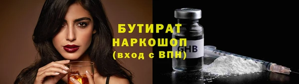 кокаин перу Мегион
