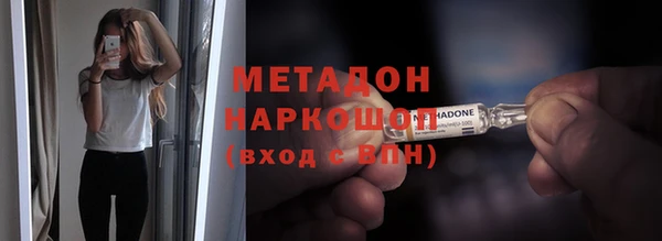 кокаин перу Мегион