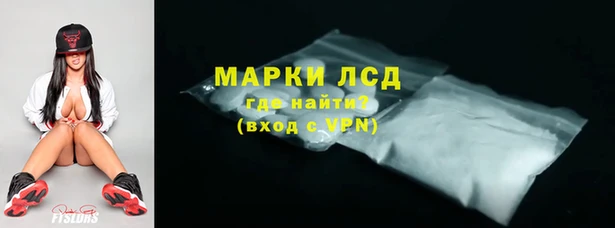 каннабис Медногорск