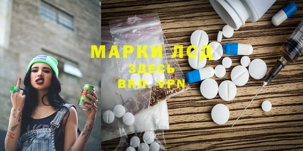каннабис Медногорск