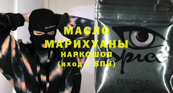 дживик Медвежьегорск