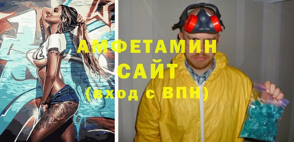 дживик Медвежьегорск
