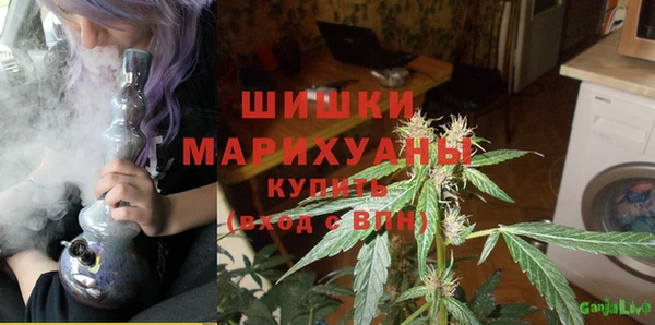 кокаин перу Мегион