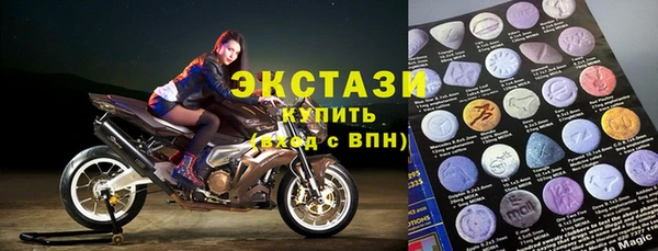 каннабис Медногорск