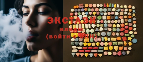 дживик Медвежьегорск