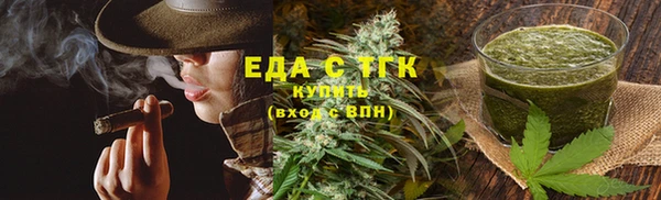 дживик Медвежьегорск