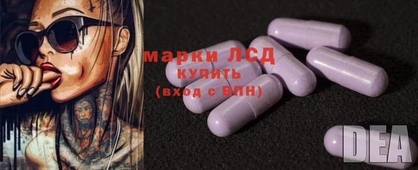 каннабис Медногорск