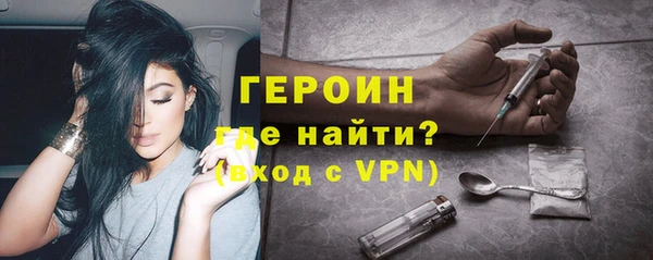 дживик Медвежьегорск