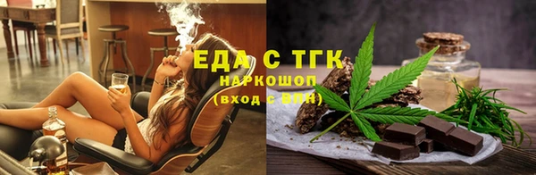 дживик Медвежьегорск