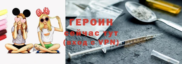 кокаин перу Мегион