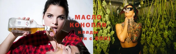 кокаин перу Мегион