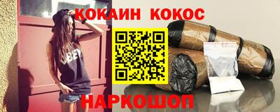 mix Гатчина