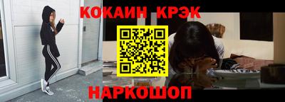 спиды Бузулук