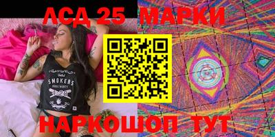 меф VHQ Бугуруслан