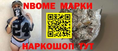 спиды Бузулук