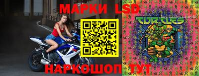 меф VHQ Бугуруслан