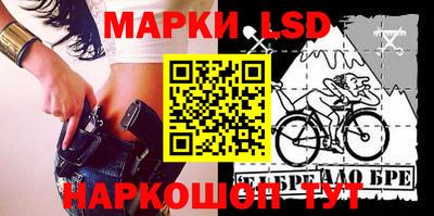 меф VHQ Бугуруслан