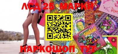 меф VHQ Бугуруслан