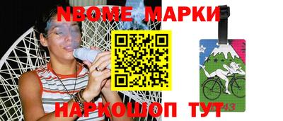 меф VHQ Бугуруслан