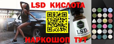 apvp Будённовск