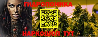 герыч Будённовск