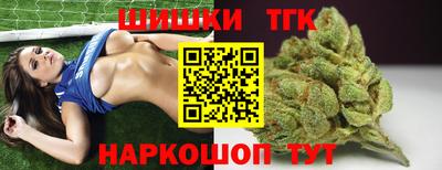 меф VHQ Бугуруслан