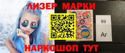 apvp Будённовск