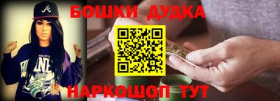 apvp Будённовск