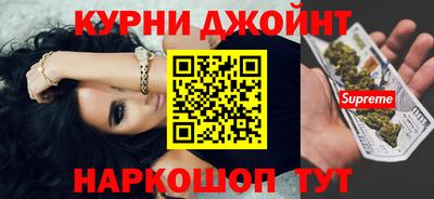 спиды Бузулук