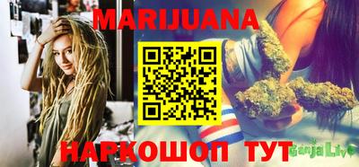 меф VHQ Бугуруслан