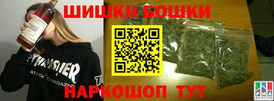 спиды Бузулук