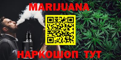 меф VHQ Бугуруслан