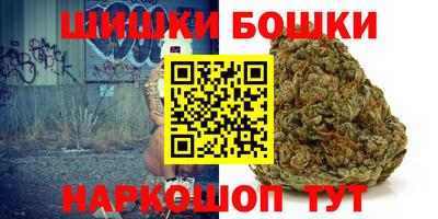 apvp Будённовск