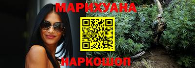 меф VHQ Бугуруслан