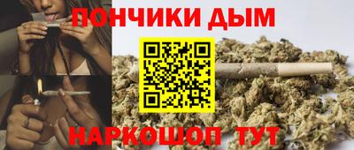 мескалин Бугуруслан