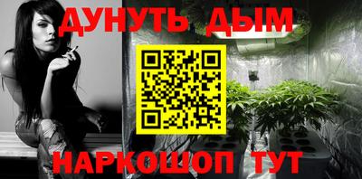 спиды Бузулук