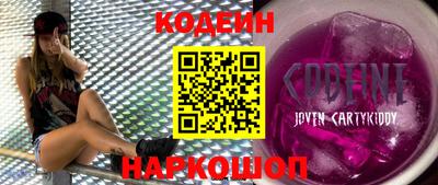 PSILOCYBIN Гагарин