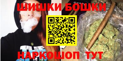 apvp Будённовск