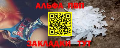 мескалин Бузулук