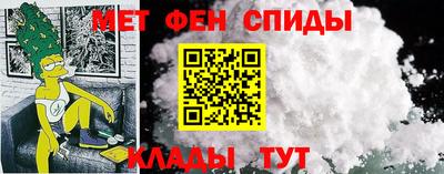 apvp Будённовск